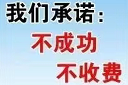历城要数公司